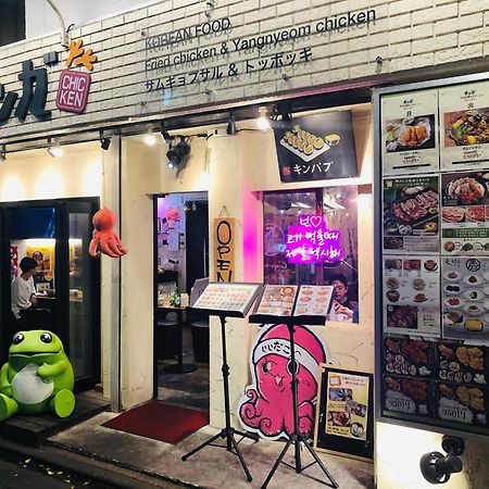Jl 東京 House - 駐車場付き築浅のまるごと貸切住宅 Токио Екстериор снимка