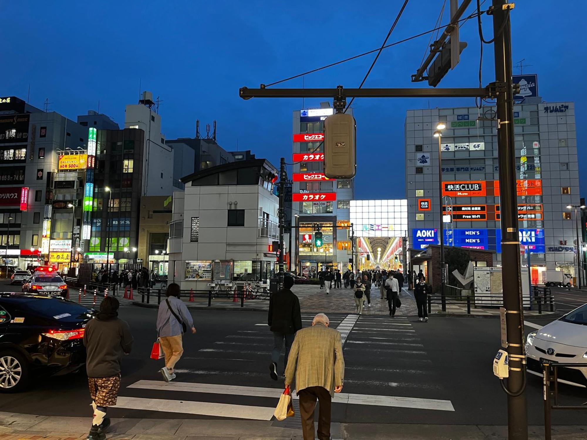 Jl 東京 House - 駐車場付き築浅のまるごと貸切住宅 Токио Екстериор снимка