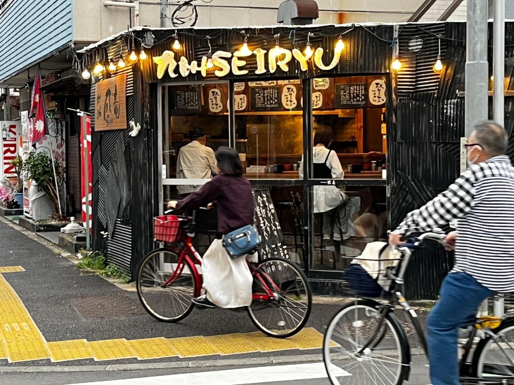 Jl 東京 House - 駐車場付き築浅のまるごと貸切住宅 Токио Екстериор снимка